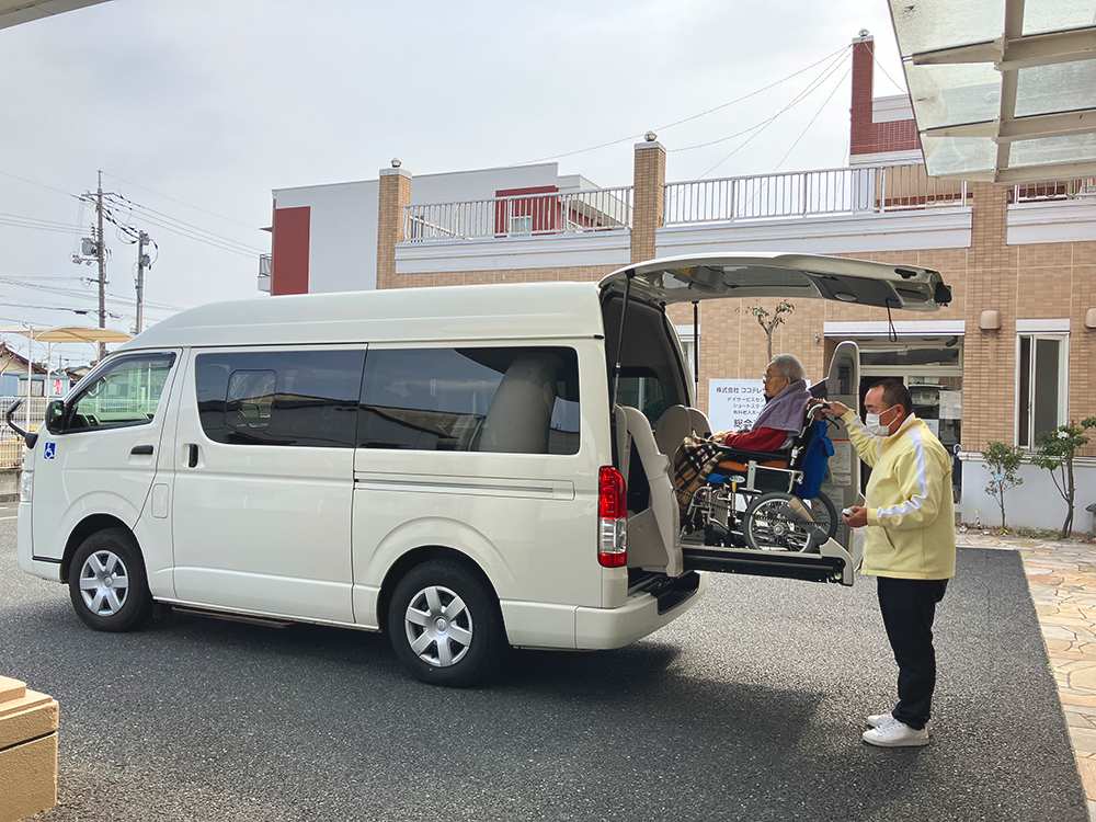 送迎の様子